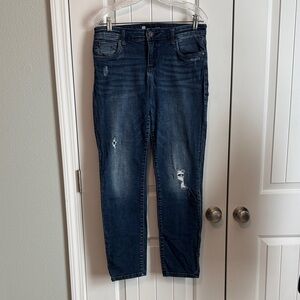 Kut from the Kloth Catherine Boyfriend Dark Wash Distressed Jeans